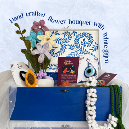 Rakshabandhan Gift Box